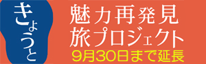 MATATABI